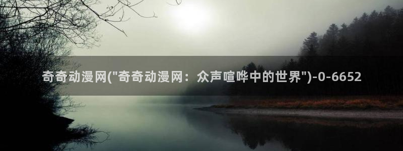 动漫三级片